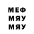 Метадон VHQ Nikolay Leonov