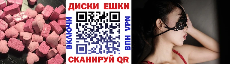 закладки  Чердынь  ЭКСТАЗИ louis Vuitton 