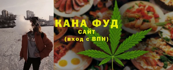 бошки Гусь-Хрустальный