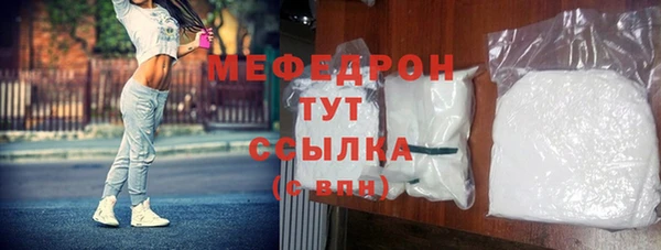 кокаин перу Слюдянка