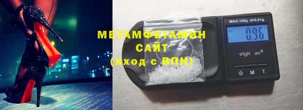 mix Сатка