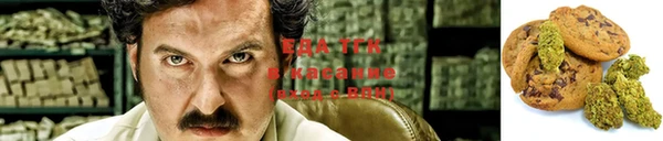 кокаин перу Слюдянка