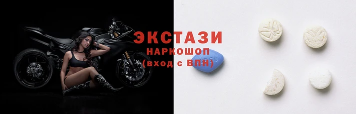 мефедрон мука Гусев