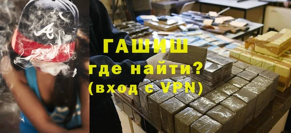 бошки Гусь-Хрустальный