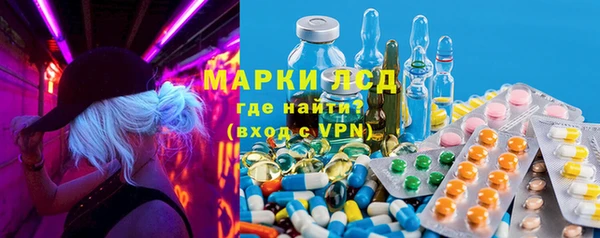 мефедрон мука Гусев