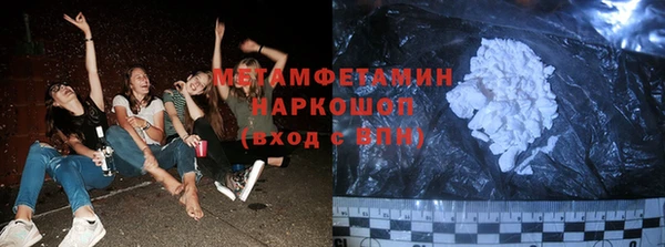 apvp Саяногорск
