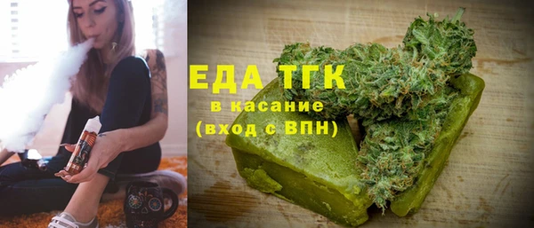 COCAINE Снежногорск