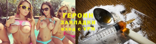 бошки Гусь-Хрустальный